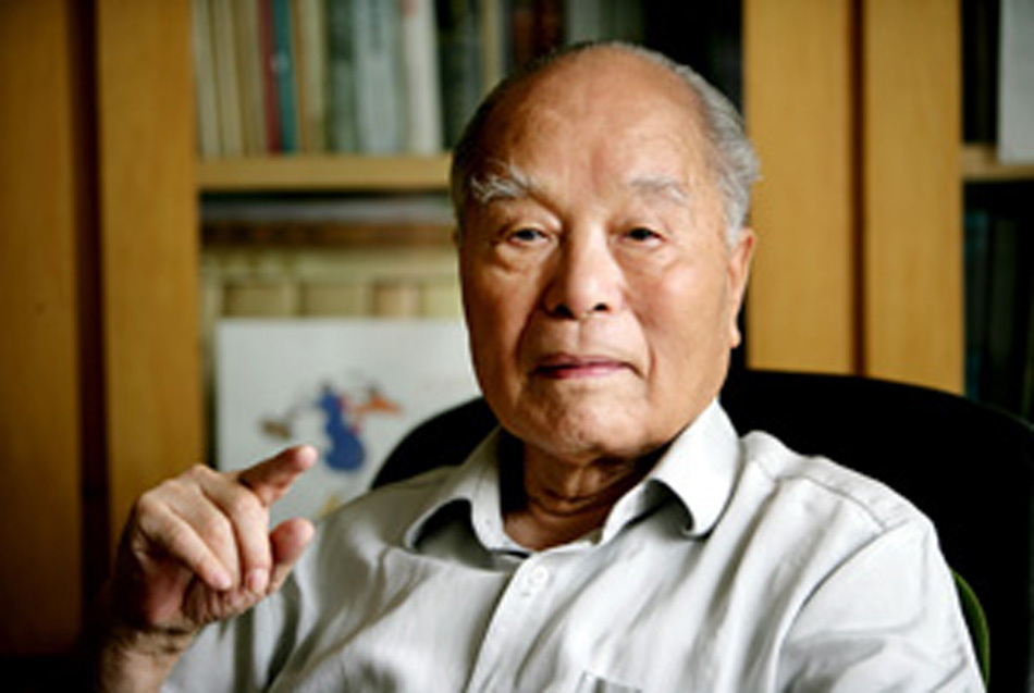 國家科學技術(shù)獎勵大會在北京舉行 張存浩、程開甲獲最高科學技術(shù)獎