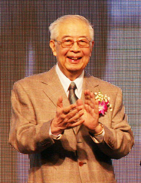 國家科學技術獎勵大會在北京舉行 張存浩、程開甲獲最高科學技術獎