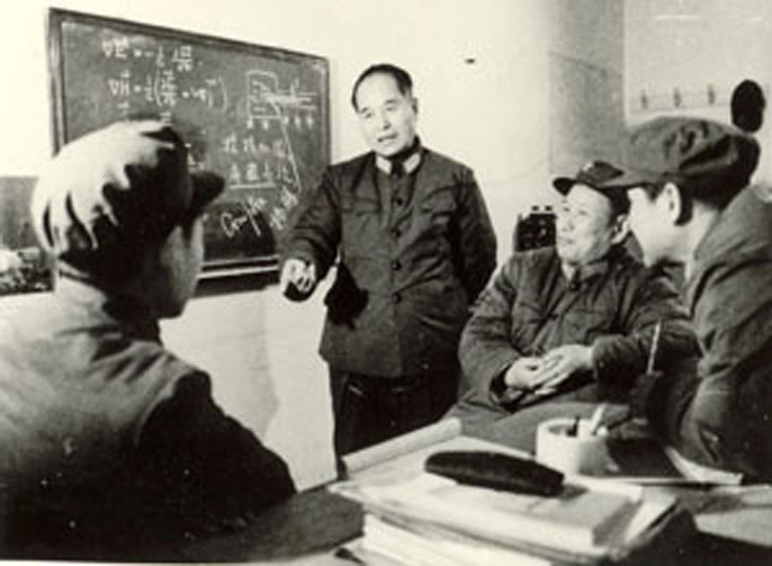 國家科學技術獎勵大會在北京舉行 張存浩、程開甲獲最高科學技術獎