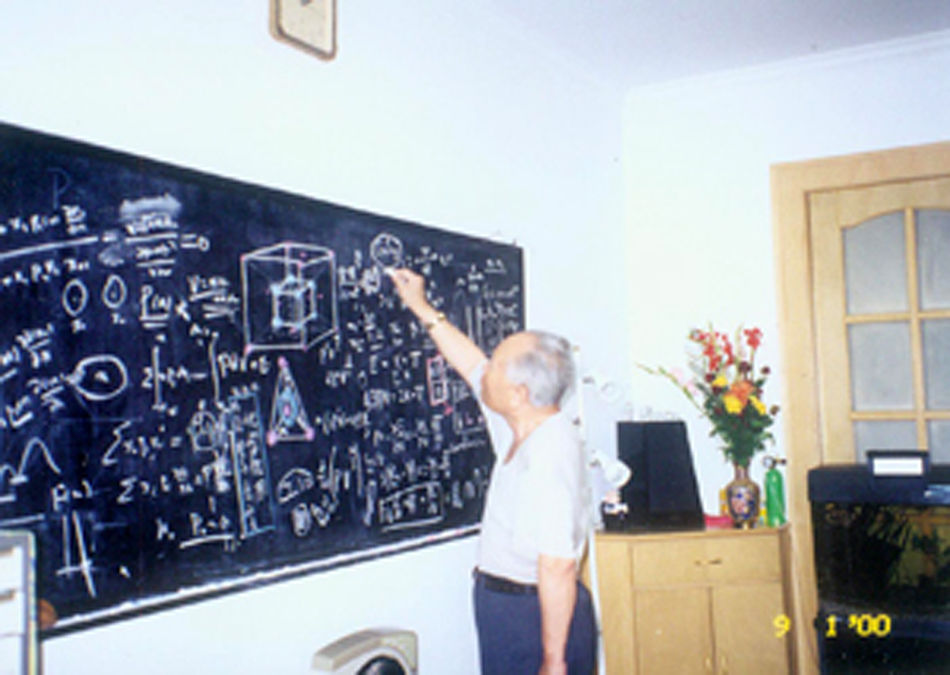 國家科學(xué)技術(shù)獎(jiǎng)勵(lì)大會(huì)在北京舉行 張存浩、程開甲獲最高科學(xué)技術(shù)獎(jiǎng)