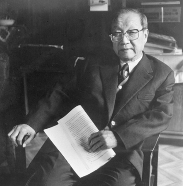 國(guó)家科學(xué)技術(shù)獎(jiǎng)勵(lì)大會(huì)在北京舉行 張存浩、程開甲獲最高科學(xué)技術(shù)獎(jiǎng)