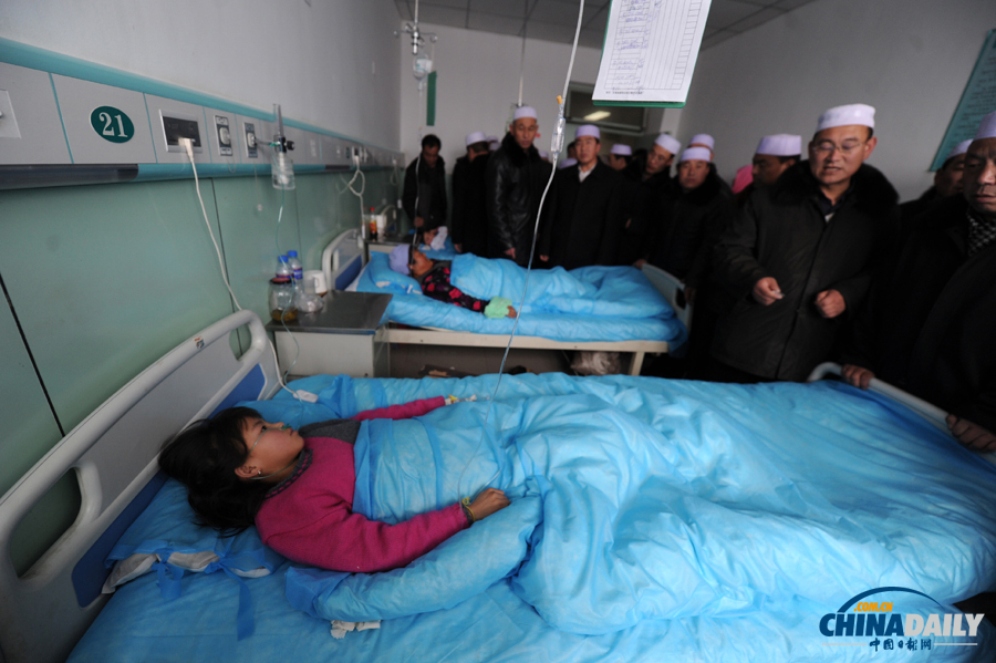 中國日報一周圖片精選：1月4日—10日