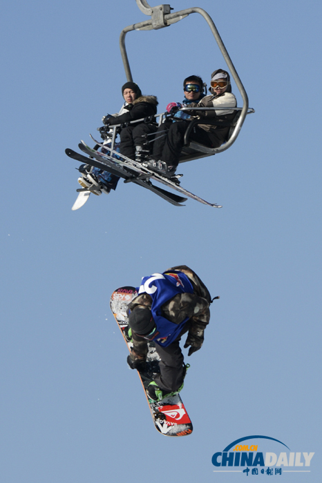 第十二屆南山國際單板滑雪公開賽在京開賽