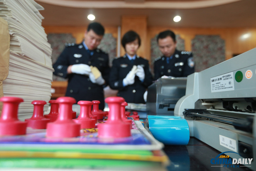 武鐵警方破獲全國(guó)最大系列制販假火車(chē)票案