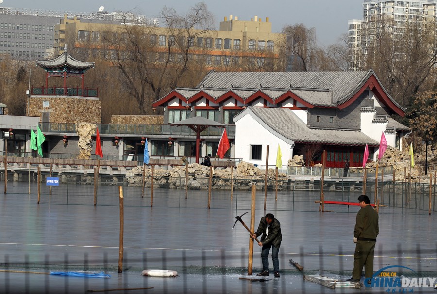 北京市屬公園高檔會所關停 部分已對游客開放