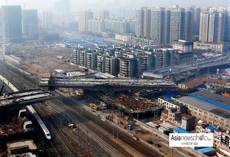 中國(guó)日?qǐng)?bào)一周圖片精選：1月11日—17日