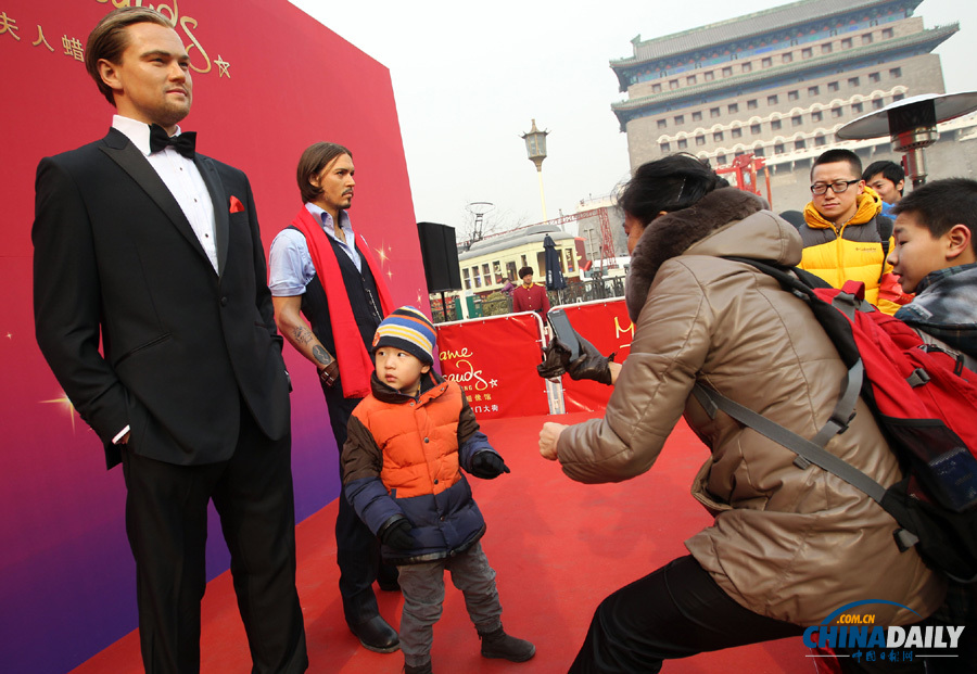 中國(guó)日?qǐng)?bào)一周圖片精選：1月18日——24日