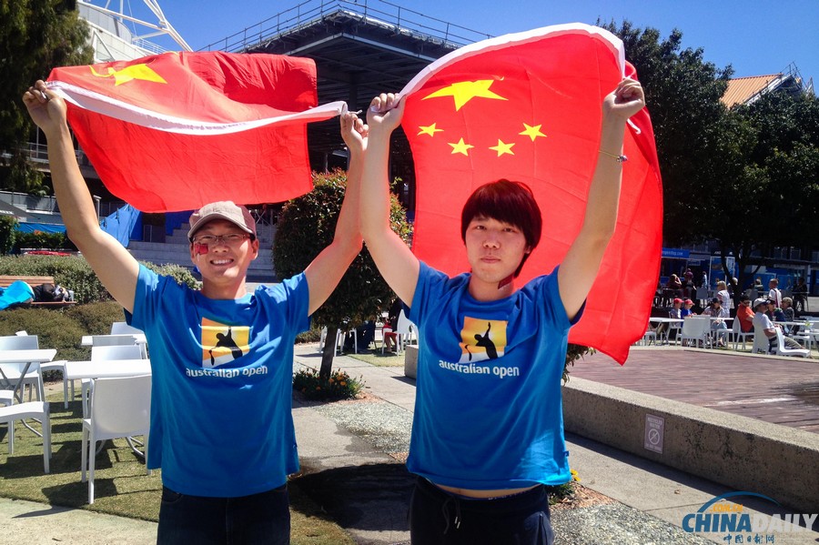 直擊澳網女單決賽 場外球迷為李娜助威