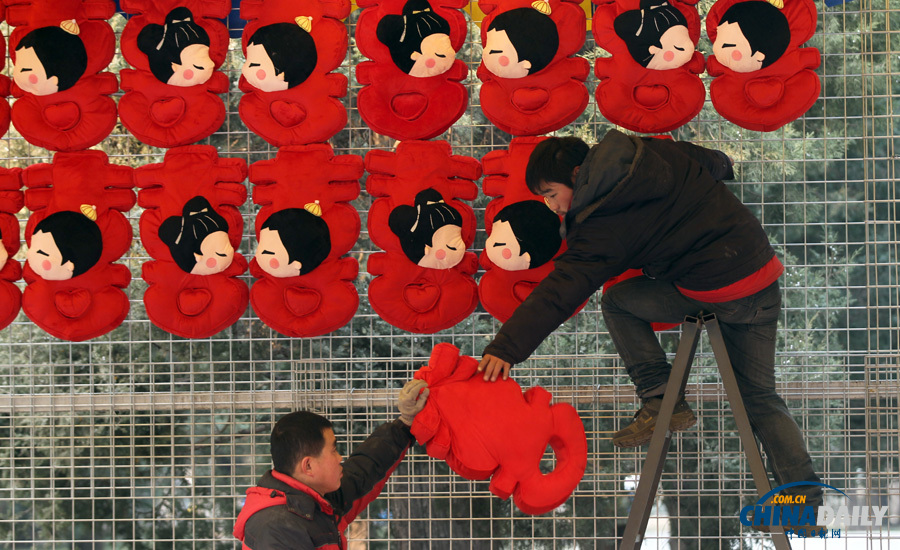 北京地壇廟會除夕迎客主打節儉風