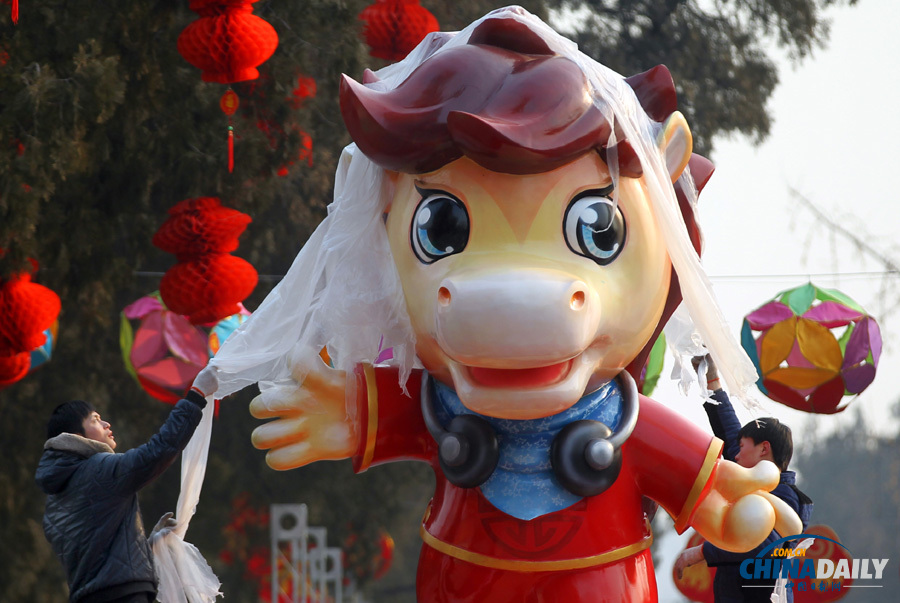 北京地壇廟會除夕迎客主打節(jié)儉風(fēng)