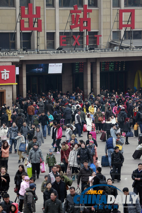 北京站迎來返程客流高峰