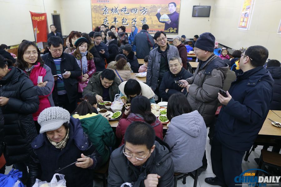 慶豐包子鋪月壇店被列入北京旅游線路 銷量增4倍