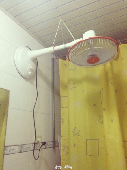 老爸為女抗嚴寒用取暖器自制浴霸 網友：高大上(圖)