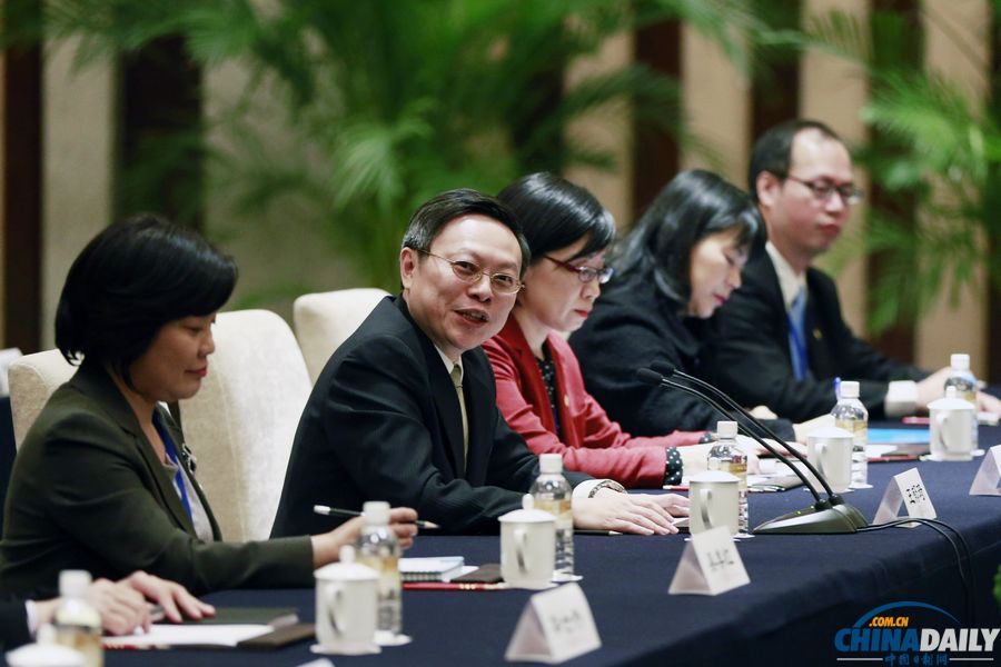 海峽兩岸事務主管部門負責人首次正式會面