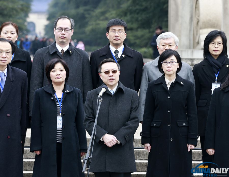 臺陸委會負責人王郁琦拜謁南京中山陵