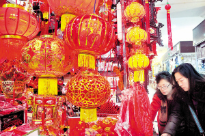 選購花燈 喜迎佳節
