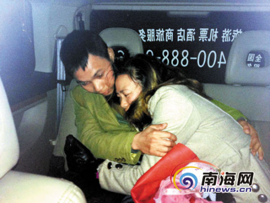 廣州警方錯抓女子登報道歉并賠償1萬元(圖)