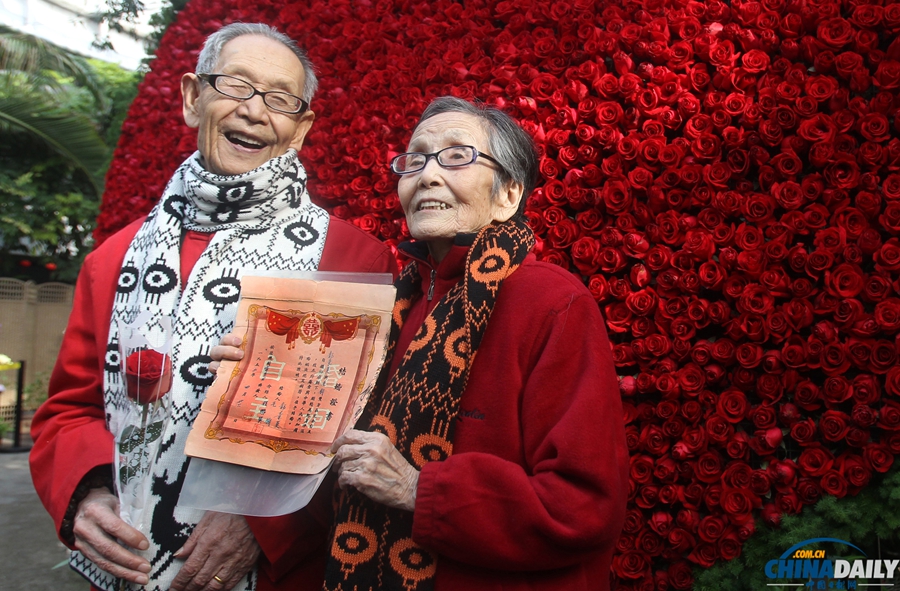 中國日報2014春節圖片精選