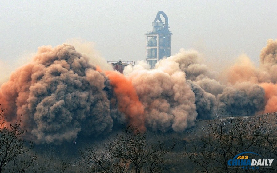 石家莊：17家水泥廠被集中拆除