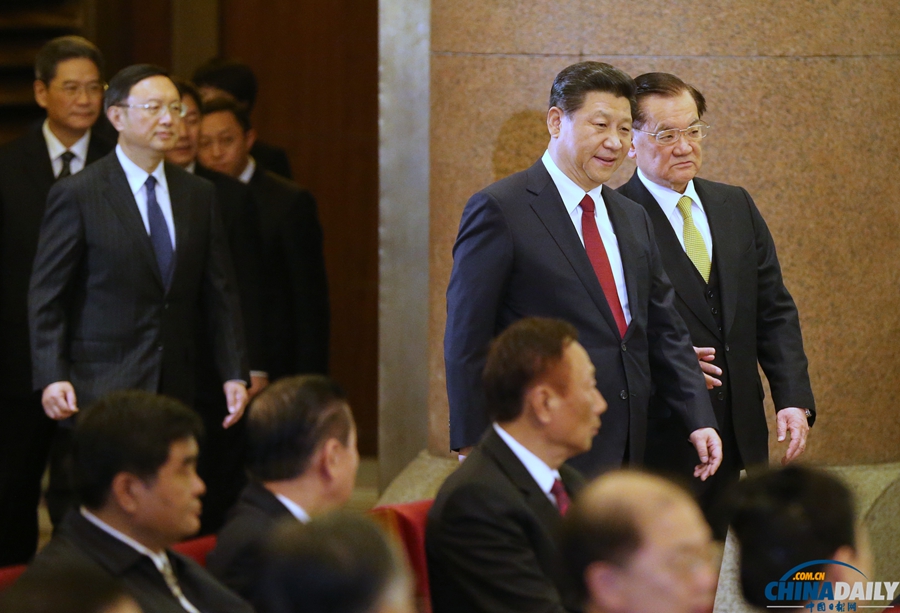 習近平總書記會見連戰一行