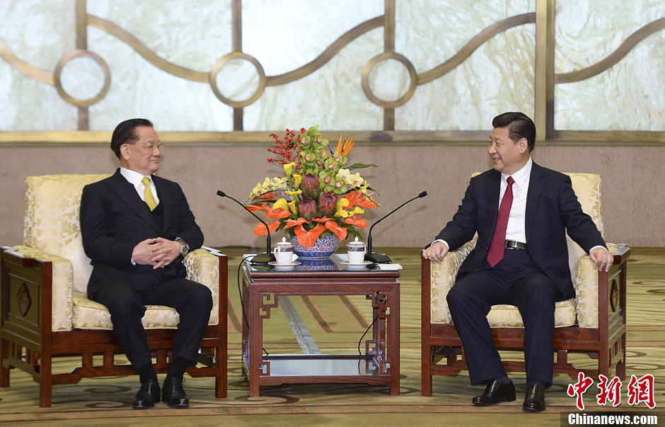 習近平總書記會見連戰一行