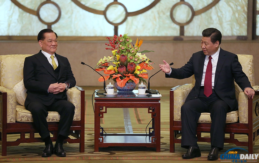 習(xí)近平總書記會見連戰(zhàn)一行