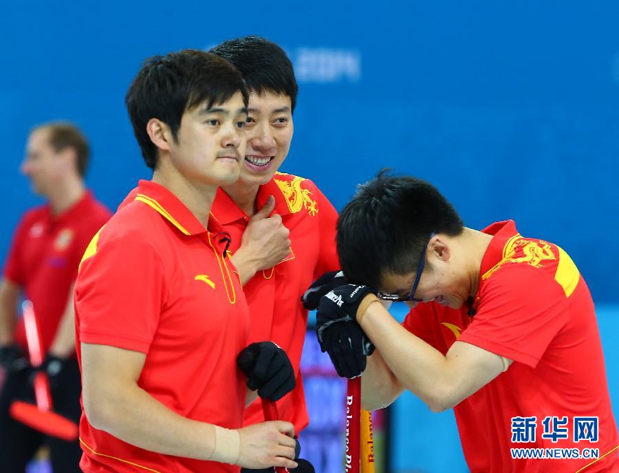 冬奧會：空中技巧賈宗洋摘銅 男子冰壺進(jìn)入四強(qiáng)