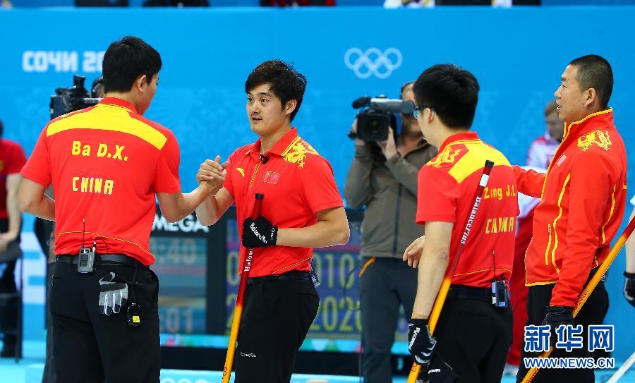 冬奧會：空中技巧賈宗洋摘銅 男子冰壺進入四強