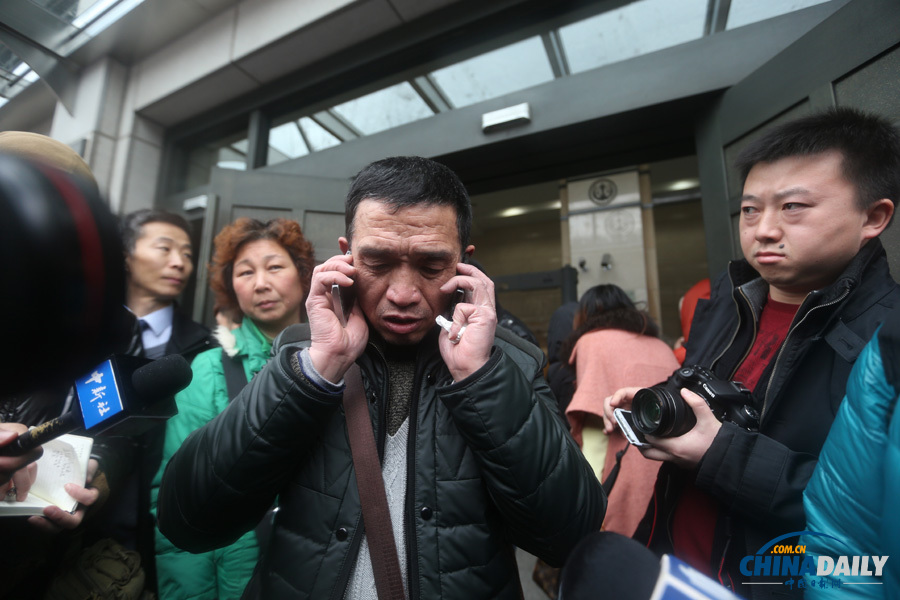 復(fù)旦投毒案一審宣判：林森浩被判處死刑