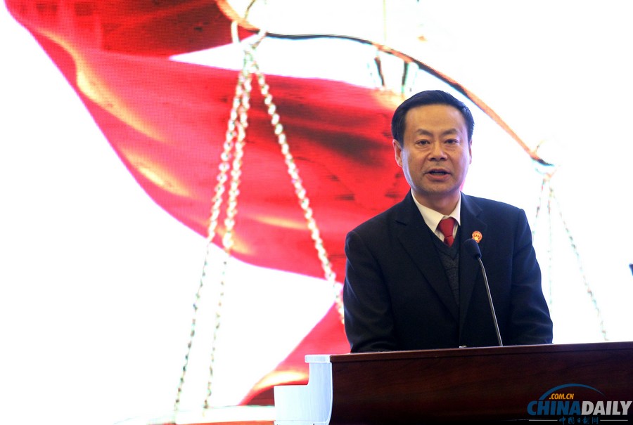 最高法聯(lián)手媒體啟動“誰是最美基層法官”活動