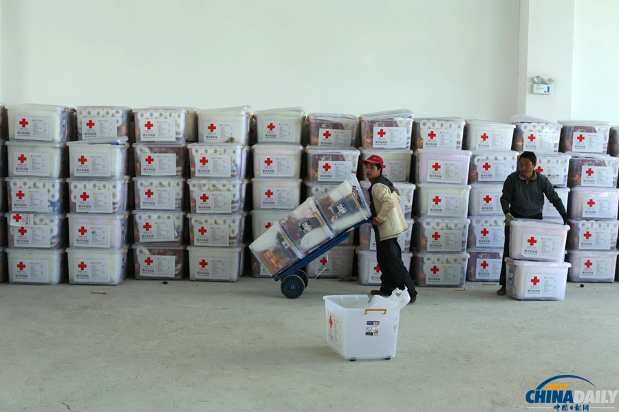 中國紅十字會援助緬甸北部人道主義物資啟運儀式舉行