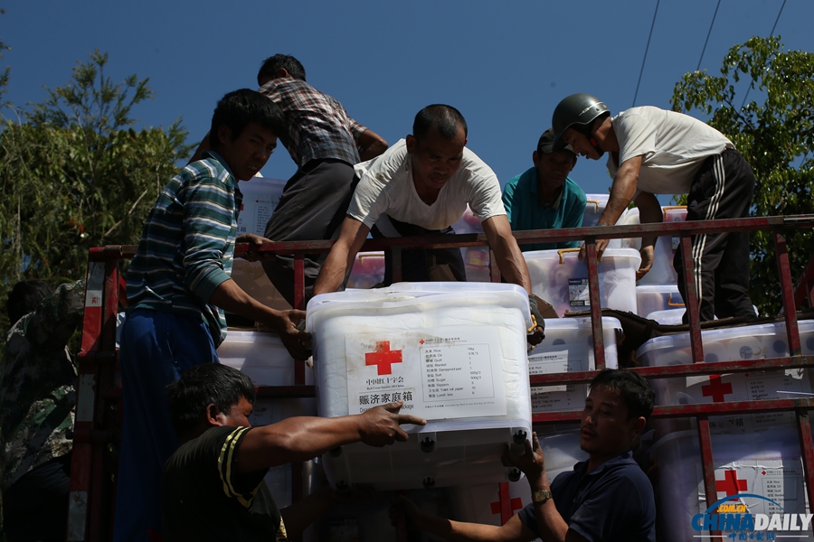 中國日報一周圖片精選：2月15日—21日