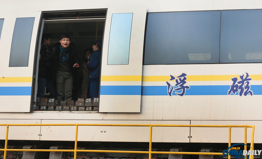 中國日?qǐng)?bào)一周圖片精選：2月15日—21日