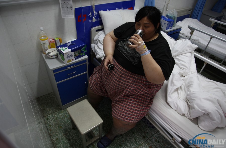 長沙：35歲男子體重高達201.8公斤