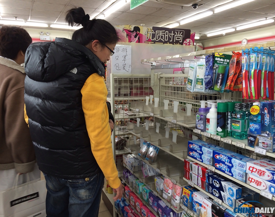 京城霧霾不散 口罩俏銷