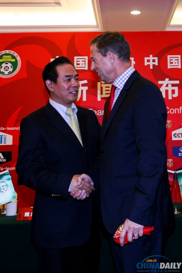 足協(xié)宣布佩蘭正式出任中國男足國家隊(duì)主教練