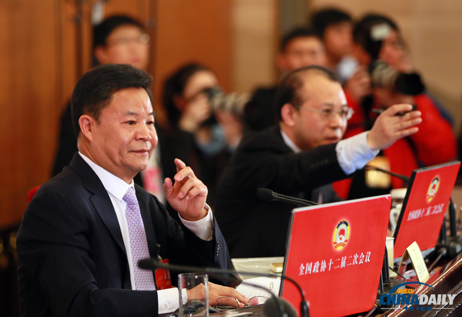 全國政協(xié)十二屆二次會議舉行新聞發(fā)布會
