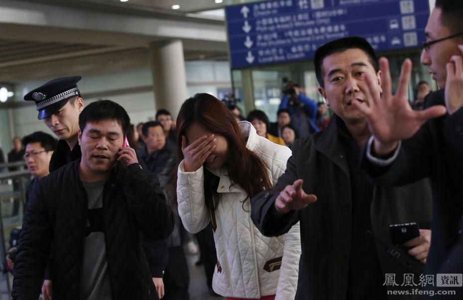 馬來西亞載154名中國人航班失聯(lián) 機(jī)場家人焦急等待