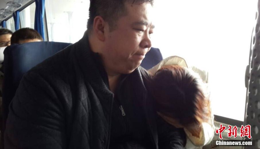 馬來西亞載154名中國人航班失聯 機場家人焦急等待