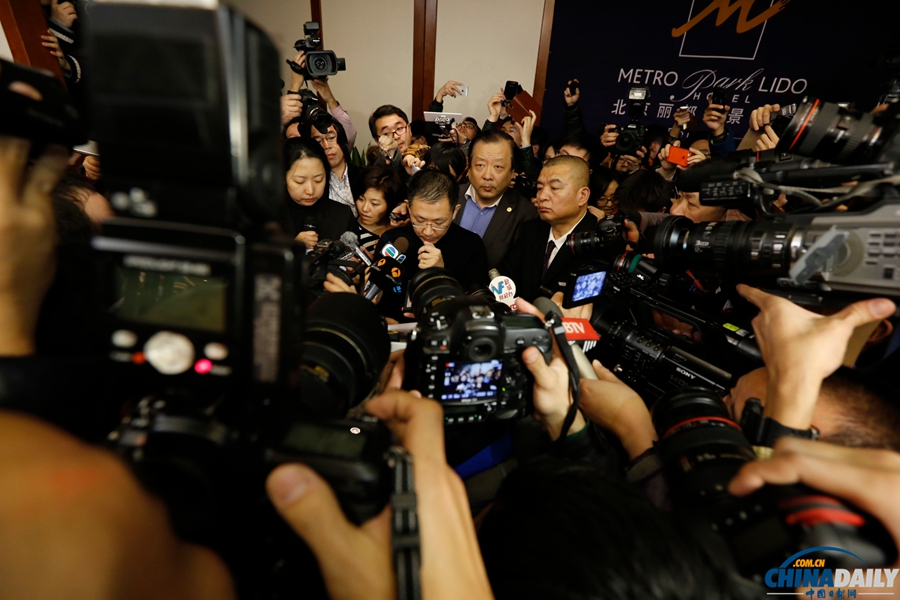 馬航在京舉行發布會