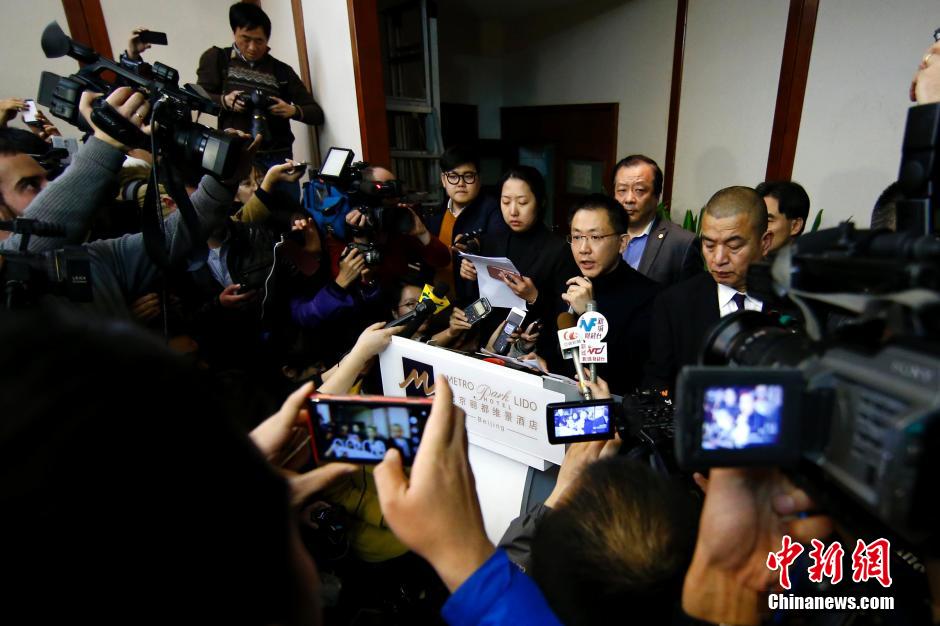 馬航在京舉行發(fā)布會