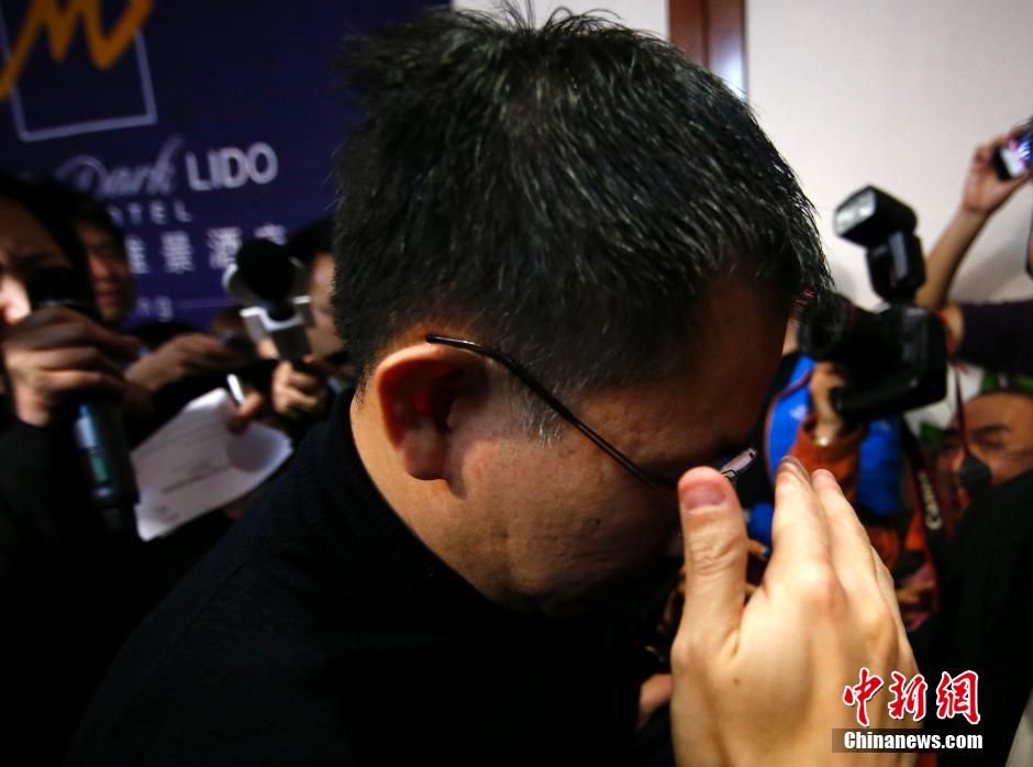 馬航在京舉行發(fā)布會