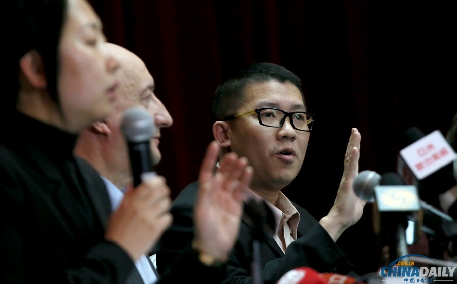 馬航客機失聯事件媒體發布會在京舉行