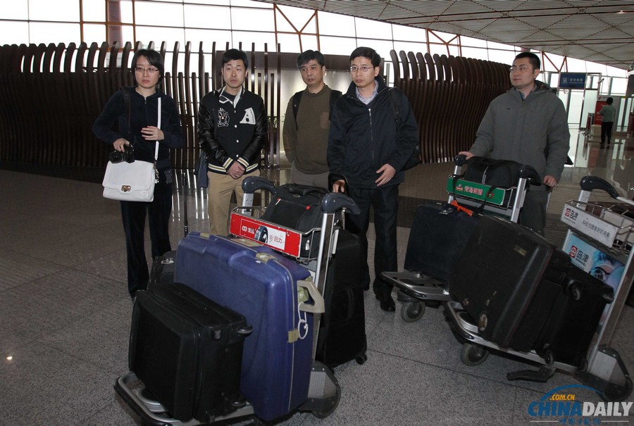 中國政府赴馬來西亞聯(lián)合工作組啟程離京