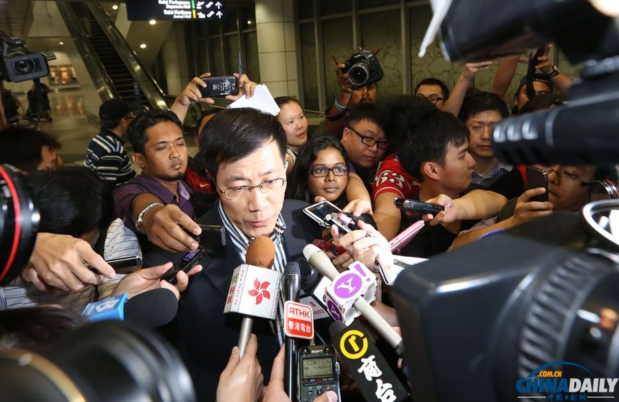 中國政府派出的聯合工作組抵達吉隆坡