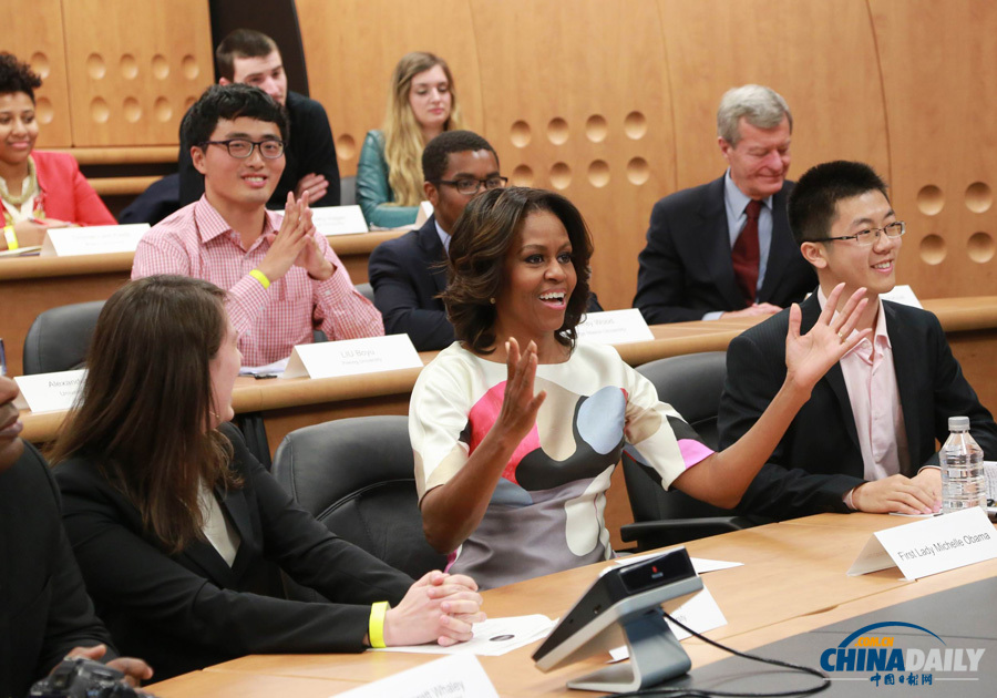 米歇爾在北京大學斯坦福中心發表演講[組圖]