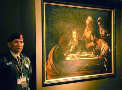 卡拉瓦喬名作現(xiàn)身香港 保額6億港元