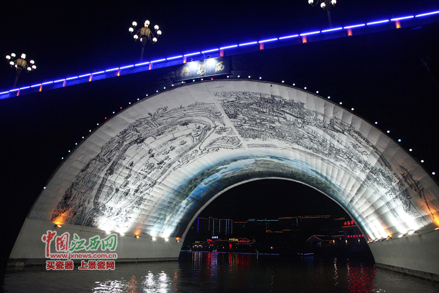 “第六屆全國網(wǎng)絡媒體江西游”記者夜游武寧西海灣