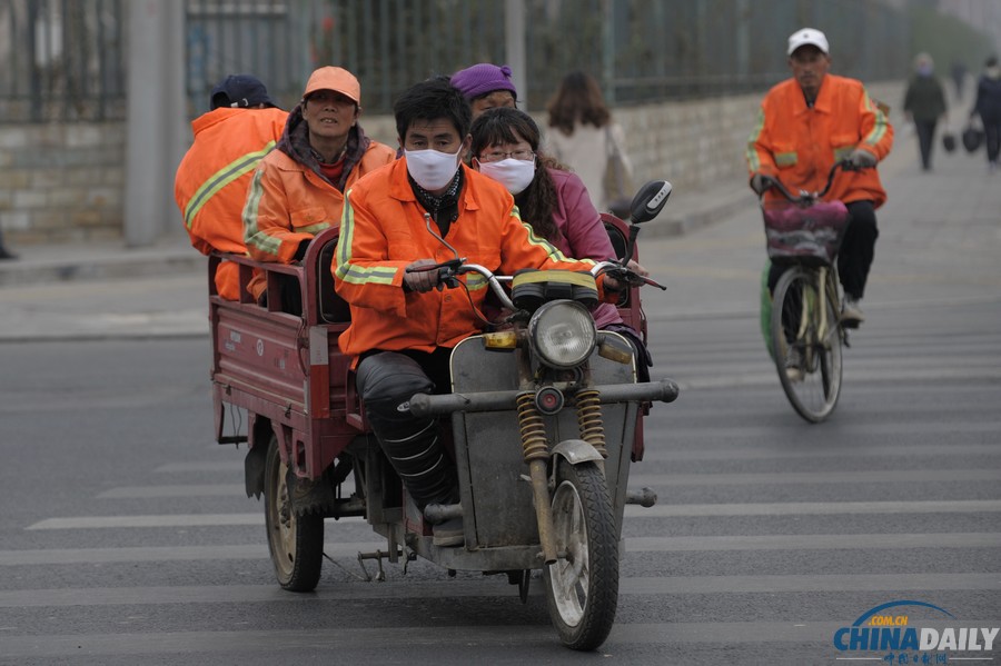 北京霧霾黃色預(yù)警持續(xù)