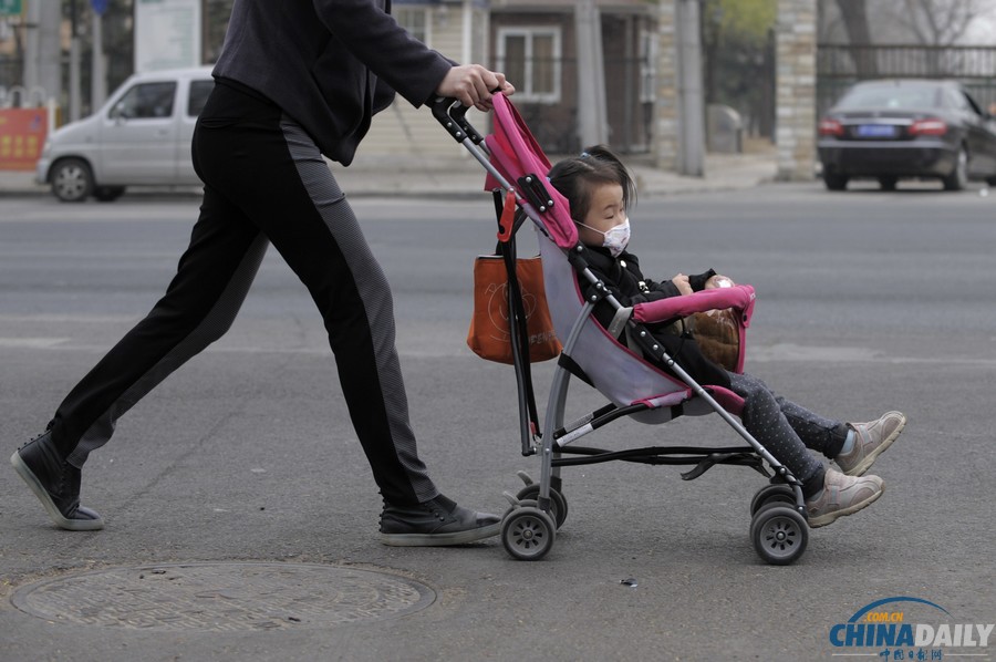 北京霧霾黃色預(yù)警持續(xù)